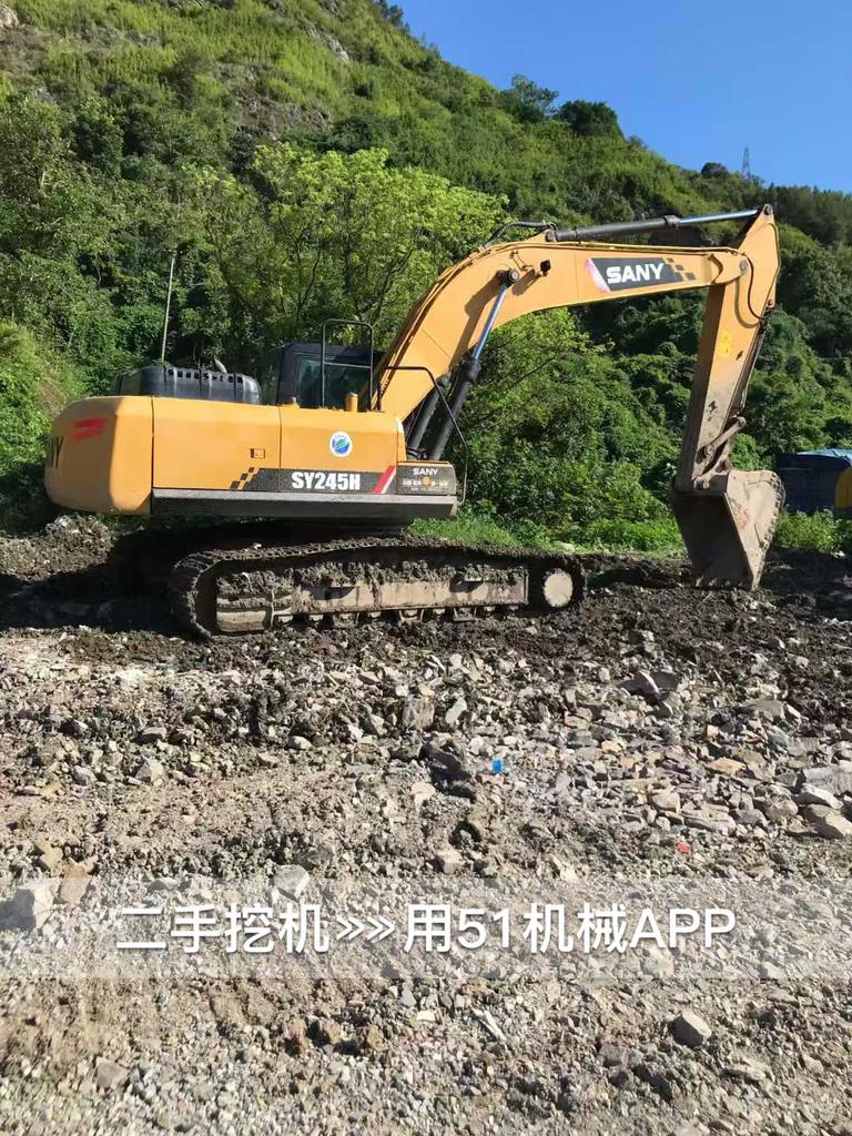 51机械